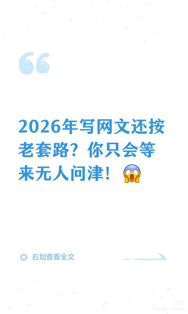 06e75fca0f20260411234715