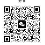 Penbot  微信交流社群-茄子学堂-学必富