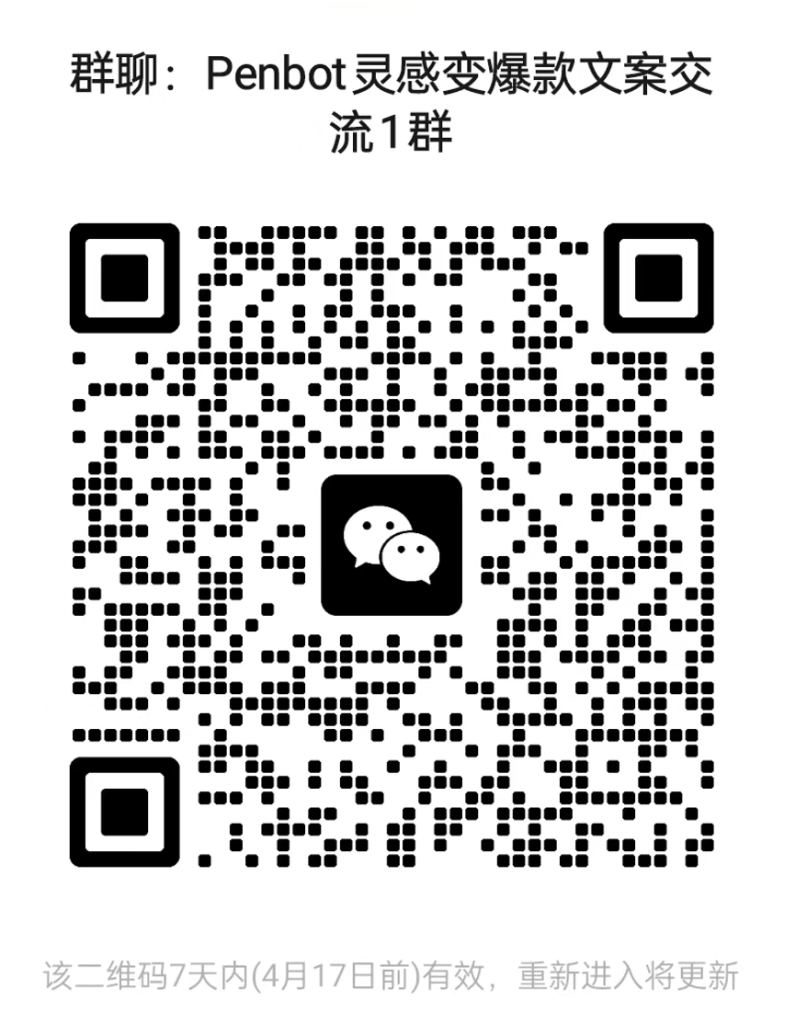 d2b5ca33bd20260410133216