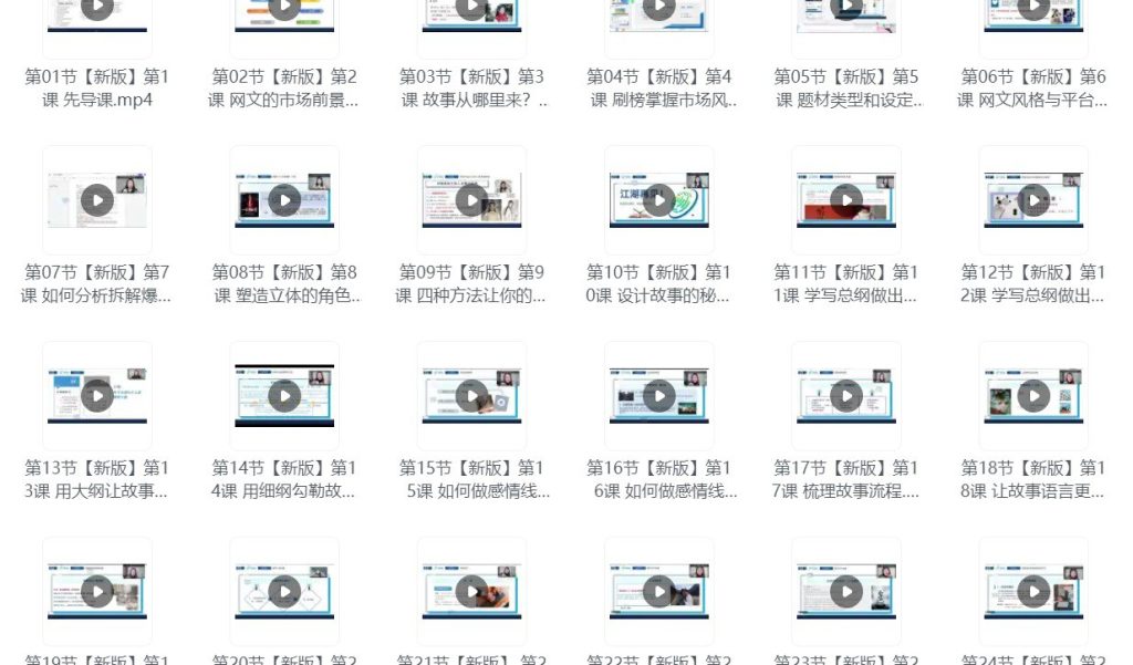 da4962496b20260422010404