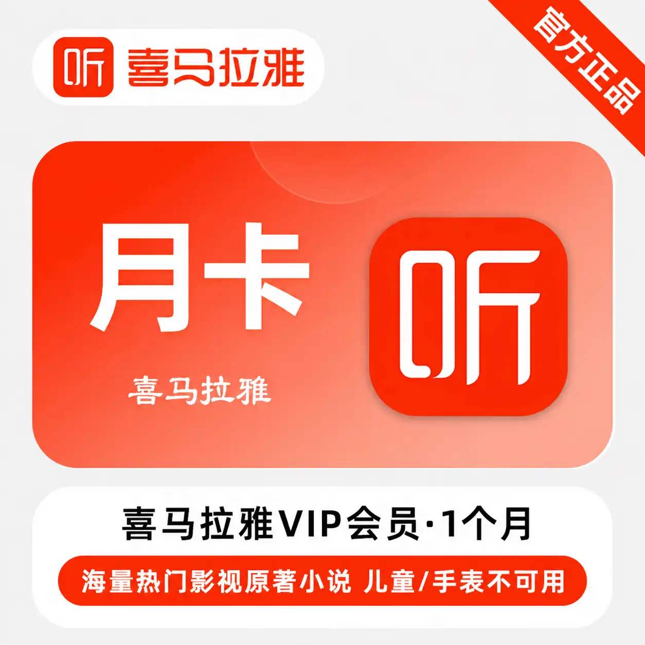 茄子学堂-茄子写作|AI写作课程|长短篇写作培训|创作者副业变现平台
